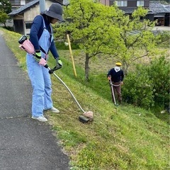 草刈します　町内会、自治会の草刈承ります - 地元のお店