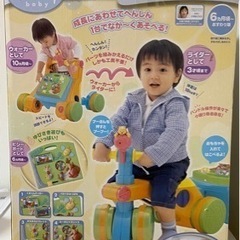 【値下げ】プーさんNEWよくばりウォーカーライダー