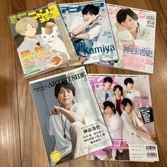神谷浩史　アニメ　夏目友人帳　声優　雑誌
