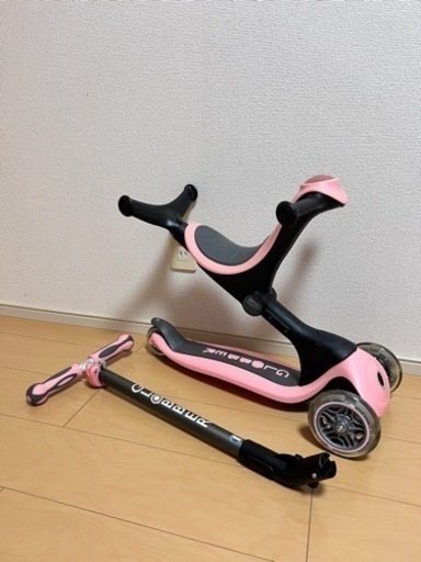 最終値下げ　トイザらス限定キックスクーター　三輪車