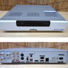 美品 スカパー！ HD対応チューナー SP-HR200H 地デジチューナー内蔵☆ 札幌市 豊平区 平岸の画像