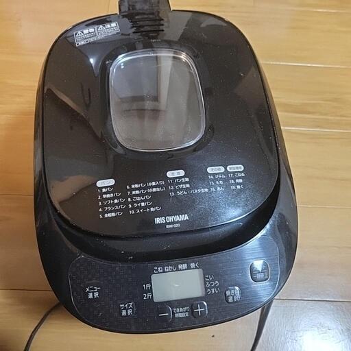 ホームベーカリー