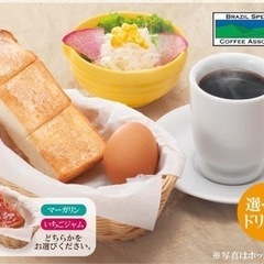 死をテーマに語り合うcafe会