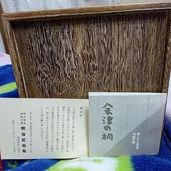 小さい引き出しの画像