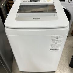 【A-339】Panasonic 洗濯機 NA-F8AE2 2014年製 8㎏ 中古 激安  ファミリーサイズ 