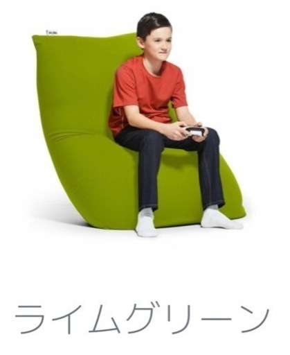 【新品未使用】最終値下げ　ヨギボー　ミディ　
