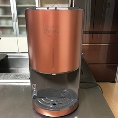 （直接歓迎）HOT/COLDウォーターサーバー HOT/COLDウォーターサーバー