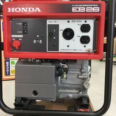 ホンダ 発電機の中古が安い！激安で譲ります・無料であげます(18