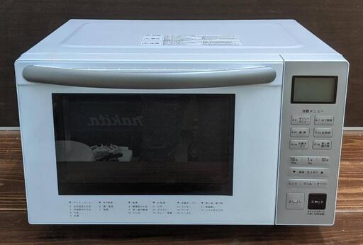 オーブンレンジ(PPIT/2021年製)