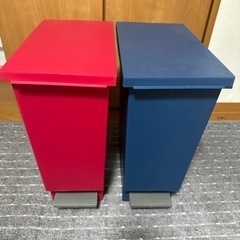 『お取引中』ニトリゴミ箱