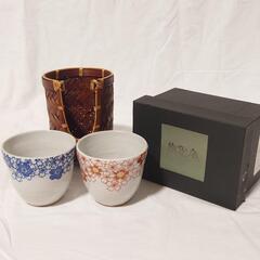 撫松庵の中古が安い!激安で譲ります・無料であげます|ジモティー 撫松庵の中古が安い!激安で譲ります・無料であげます|ジモティー