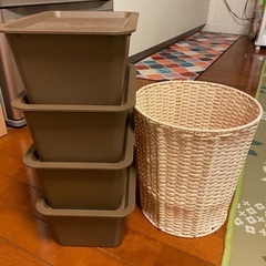【お取り引き中】フタ付きBOX4つ　ニトリゴミ箱