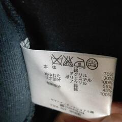 メンズでもレディースでも着れます！の画像