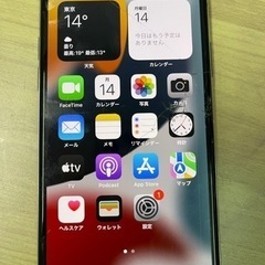 【ジャンク】iPhoneX 64GB シルバー 画面割れ SIMロック解除済み 2022/11/14の画像