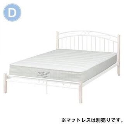 ダブルベッド