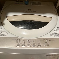 洗濯機　TOSHIBA 2015年製の画像