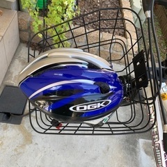 CYBER GIMMICK Next Generation 20インチ 子供用自転車 マウンテンバイクの画像