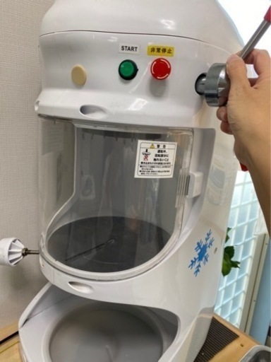 【美品】業務用 かき氷機