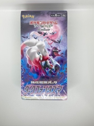 ソード&シールド　強化拡張パック　ダークファンタズマ　1BOX