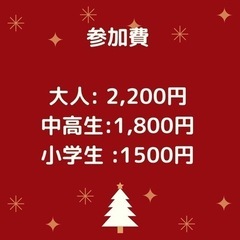 ★11/19★12/3★⭐️韓国パッチワーク⭐️「ポジャギ」体験の画像