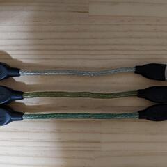 USBポートを延長するアダプタ、曲げられます。