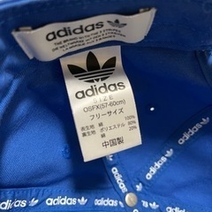 アディダス帽子キャップの画像