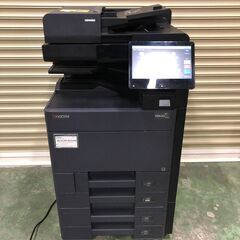 【近隣自社便または引き取り】京セラ デジタルフルカラー複合機 K...
