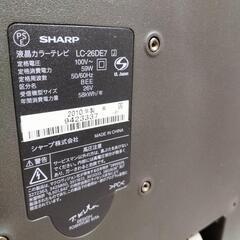 シャープ（ＳＨＡＲＰ）　ＬＣ－２０Ｅ７　ＡＱＵＯＳ　20型　液晶テレビ　2010年製の画像