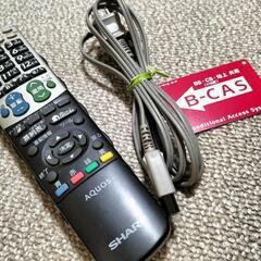 シャープ（ＳＨＡＲＰ）　ＬＣ－２０Ｅ７　ＡＱＵＯＳ　20型　液晶テレビ　2010年製の画像