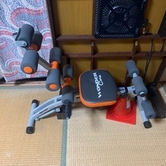 使わないのでの画像