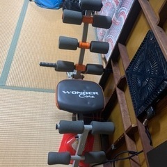 使わないのでの画像