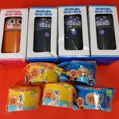 アンパンマン / アサヒ飲料景品 他の画像