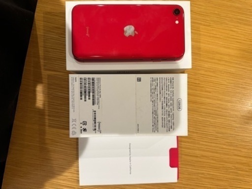 iPhone SE2 128G SIMフリー　訳あり