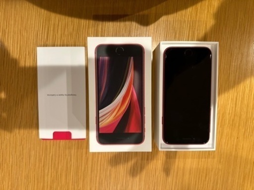 iPhone SE2 128G SIMフリー　訳あり