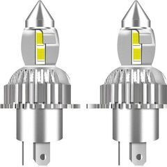 【未使用品！2個セット】爆光LEDヘッドライト球、H4規格