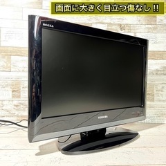 【ご成約済み🐾】TOSHIBA REGZA 液晶テレビ 19型 HDMI搭載の画像
