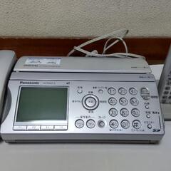 値下げしました。