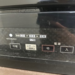 11月25日まで掲載！！食洗機 パナソニック NP-TCR1の画像