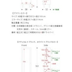 姿見ドレッサー ラック 収納棚 スリム ドレッサー 収納 スタンドミラー 全身 姿見 鏡 全身鏡 キャビネット 本棚 メイク収納 の画像