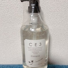 お取引決定【未使用】フォード CE3 シャンプー