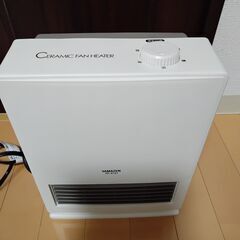 相談中  2014年製　小さいセラミックファンヒーター　山善　HF-A121　ジャンク品の画像