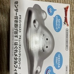 ドラゴンクエスト センサー付き逃げ出す！はぐれメタルフィギュア