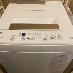 【2021年製3点セット】洗濯機＋冷蔵庫＋オーブンレンジ