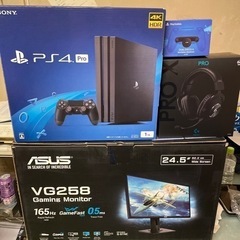 PS4ゲームモニターセット