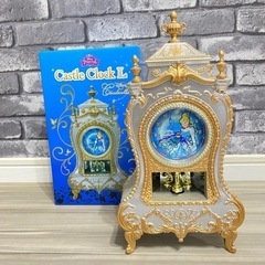 キャッスルクロックの中古が安い！激安で譲ります・無料で