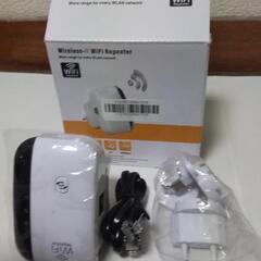 ワイヤレスWi-Fi中継器 再再値下げしました。