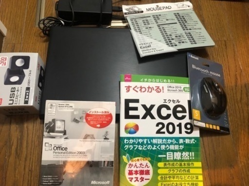 Toshiba core i7 4610M, ram 16gb, SSD 256新品　ブルーレイドライブ搭載