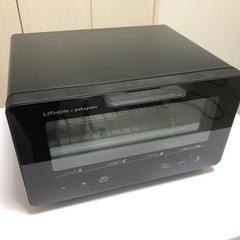 超蜜やきいもトースター