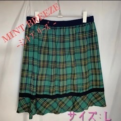 【新品タグ付き♡】MINT BREEZE  ミントブリーズ 各種 3色
