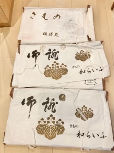 【新品未使用】　袋帯　3枚